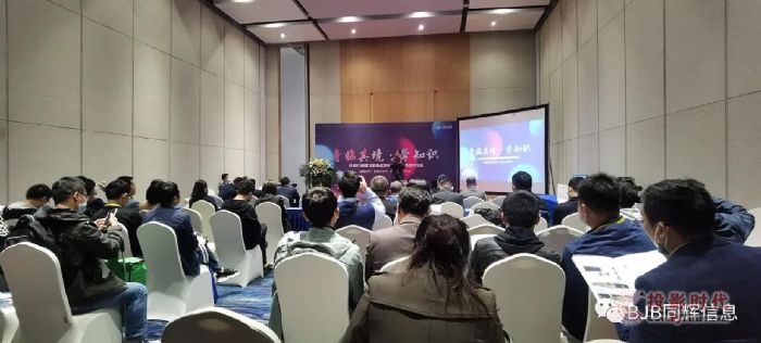 科技賦能教育創新，同輝信息子公司發布首款K12素質教育專用學習機