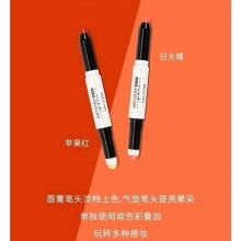 安利中國(guó)愛(ài)迪威復(fù)合式電子商務(wù)營(yíng)銷系統(tǒng) 引領(lǐng)健康生活新風(fēng)尚