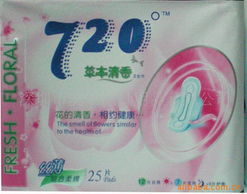 深圳市美豐源日用品衛(wèi)生巾產(chǎn)品介紹及日用雜品銷售概覽